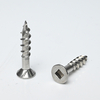 Cuadrado de cabeza plana SUS304 con tornillo para aglomerado de 4 nervaduras ST4.5-9*31